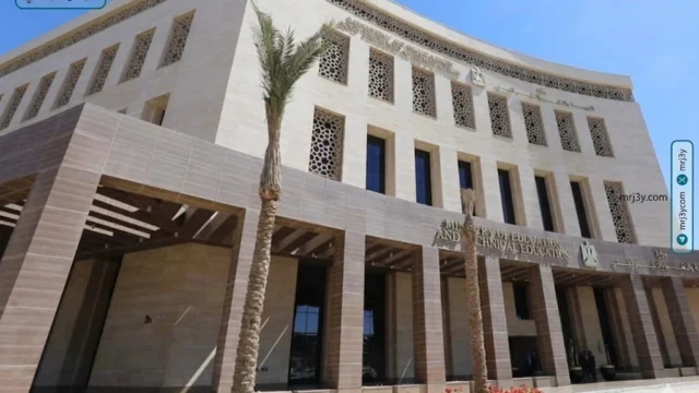 موعد امتحانات الترم الثاني 2026