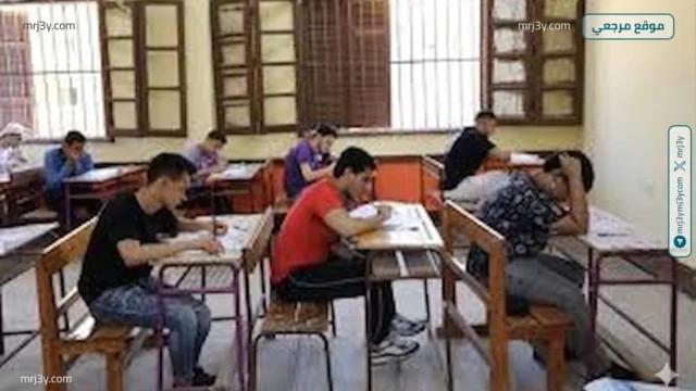 موعد امتحانات الشهادات العامة 2026