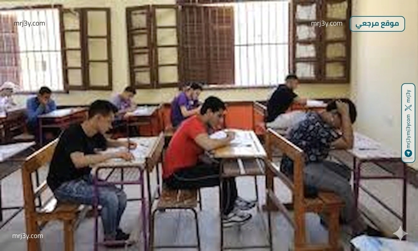 موعد امتحانات الشهادات العامة 2026