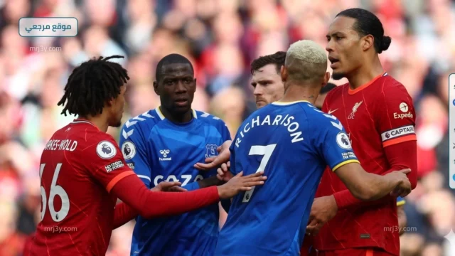 موعد ديربي ليفربول وإيفرتون