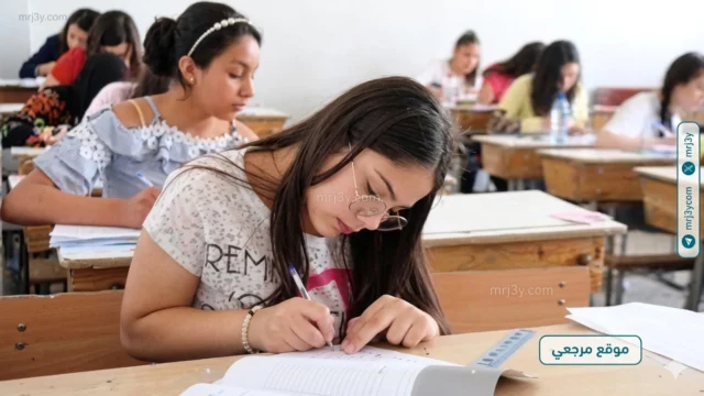 موعد نهاية الترم الثاني 2026