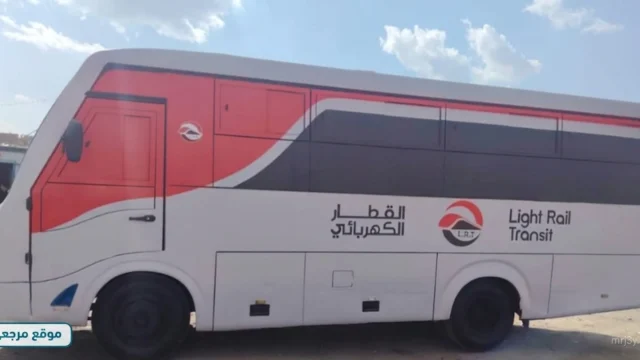 مينى باص