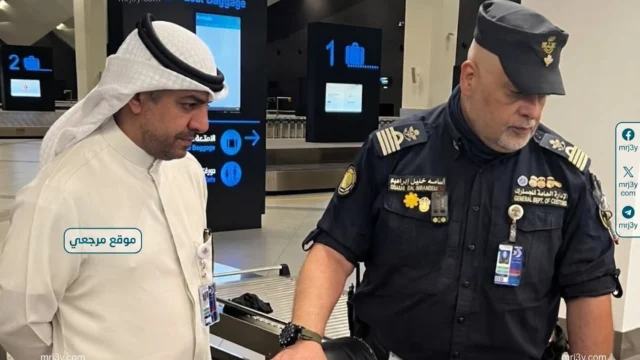 نائب رئيس الإدارة العامة للجمارك لشؤون المنافذ والبحث والتحري الجمركي صالح العمر