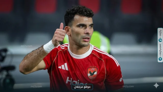 نادر السيد يدافع عن الأهلي وصفقة زيزو بعد الخسارة