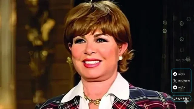 نجوى إبراهيم