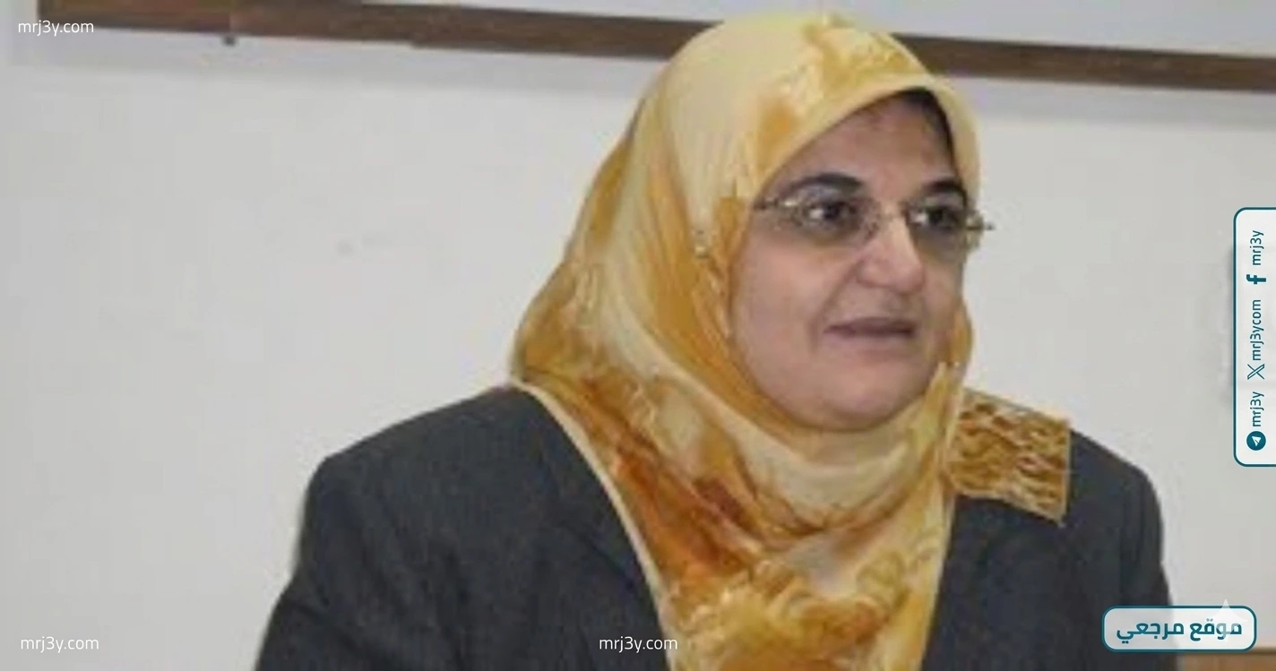 نفيسة عبد الفتاح