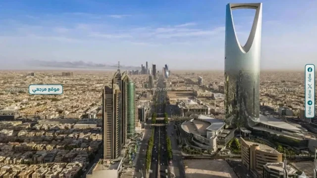 نمو اقتصاد السعودية
