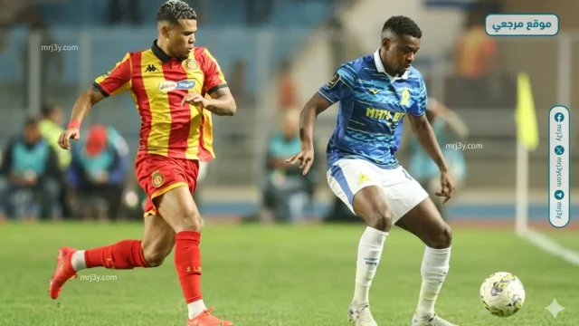 نهائي دوري ابطال