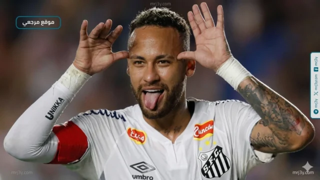 نيمار دا سيلفا