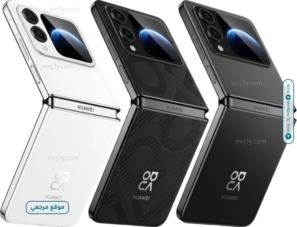 هاتف Nova Flip