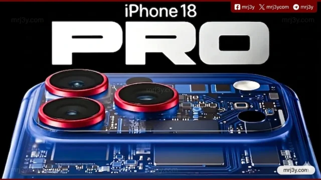 هاتف آيفون 18 برو ماكس