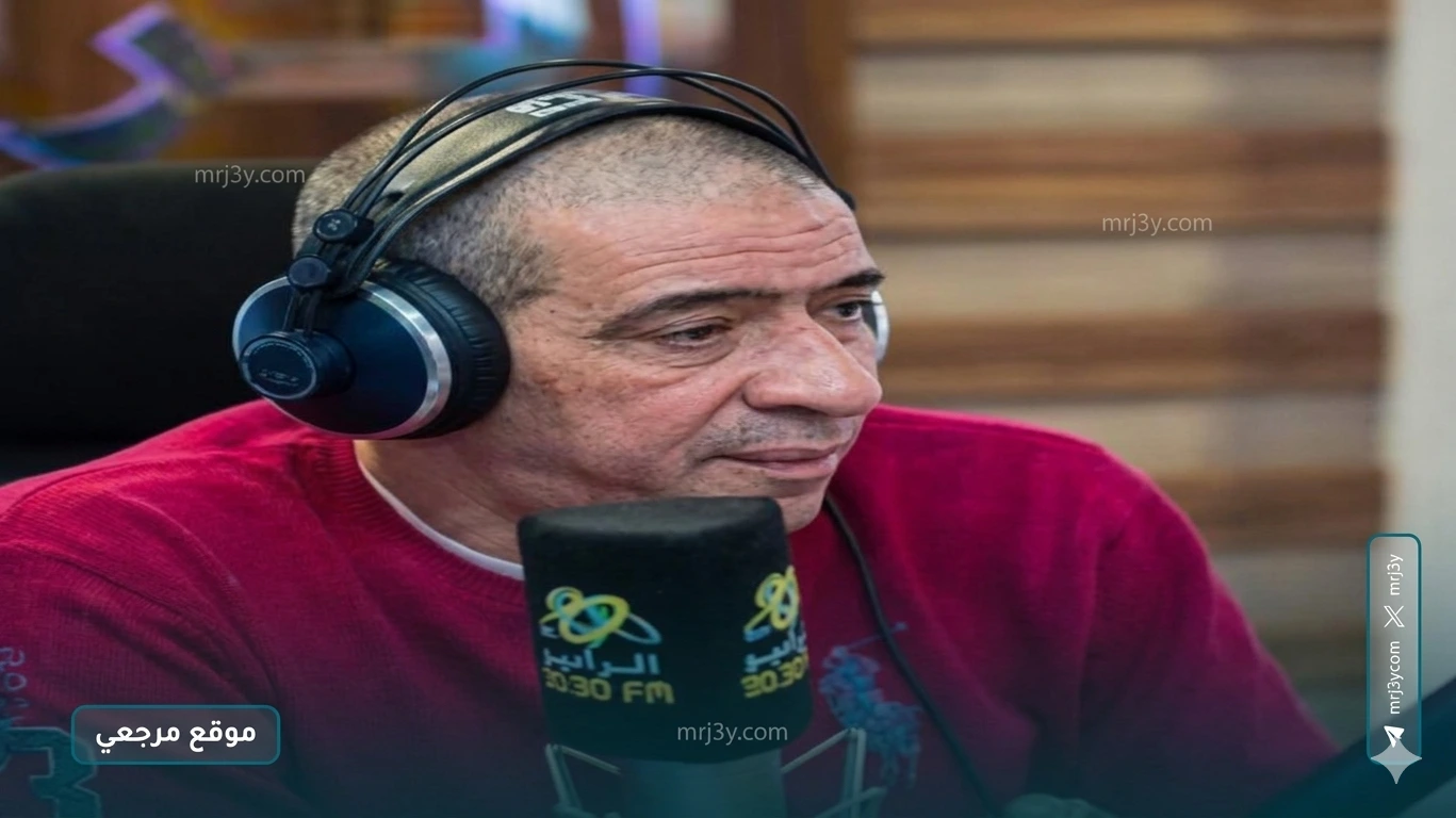 هاني الصغير
