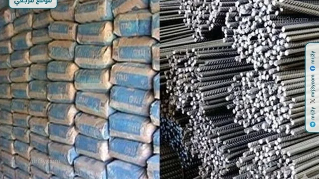 أسعار الحديد والأسمنت اليوم