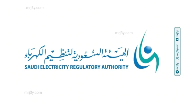 هيئة الكهرباء تتحرك لحل شكوى بجدة