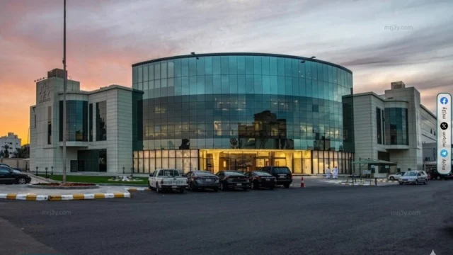 هيئة المدينة