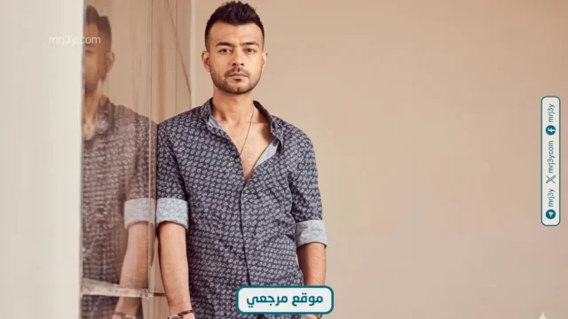 هيثم شاكر