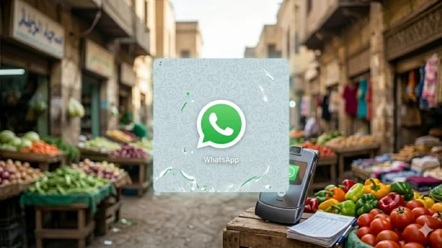 واتساب يفاجئ الملايين في 8 سبتمبر.. وقف الدعم عن هواتف أندرويد قديمة نهائيًا