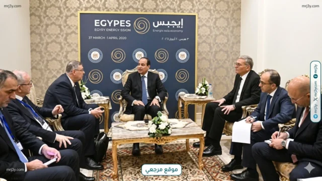 وزارة البترول