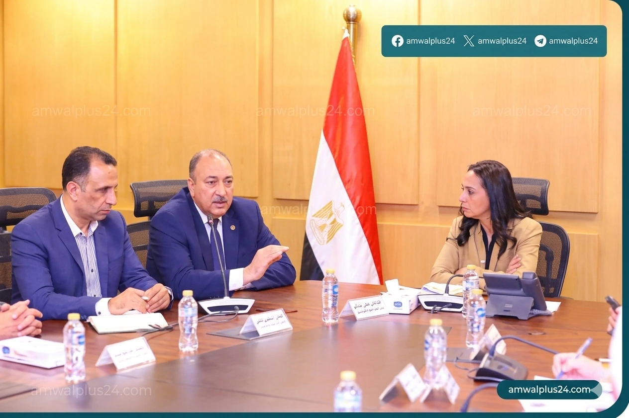وزارة التضامن