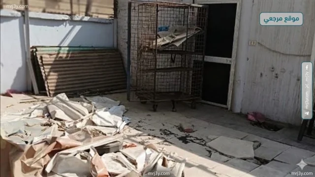 وزارة التعليم