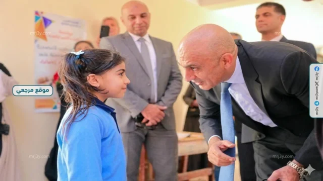 وزارة التعليم