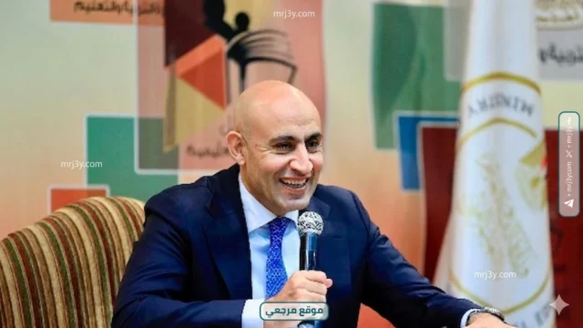 وزارة التعليم