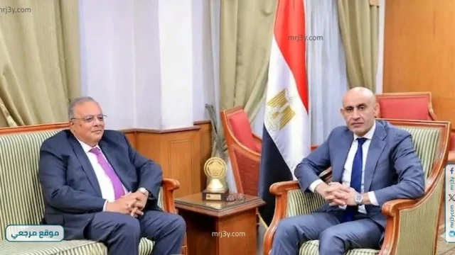 وزارة التعليم
