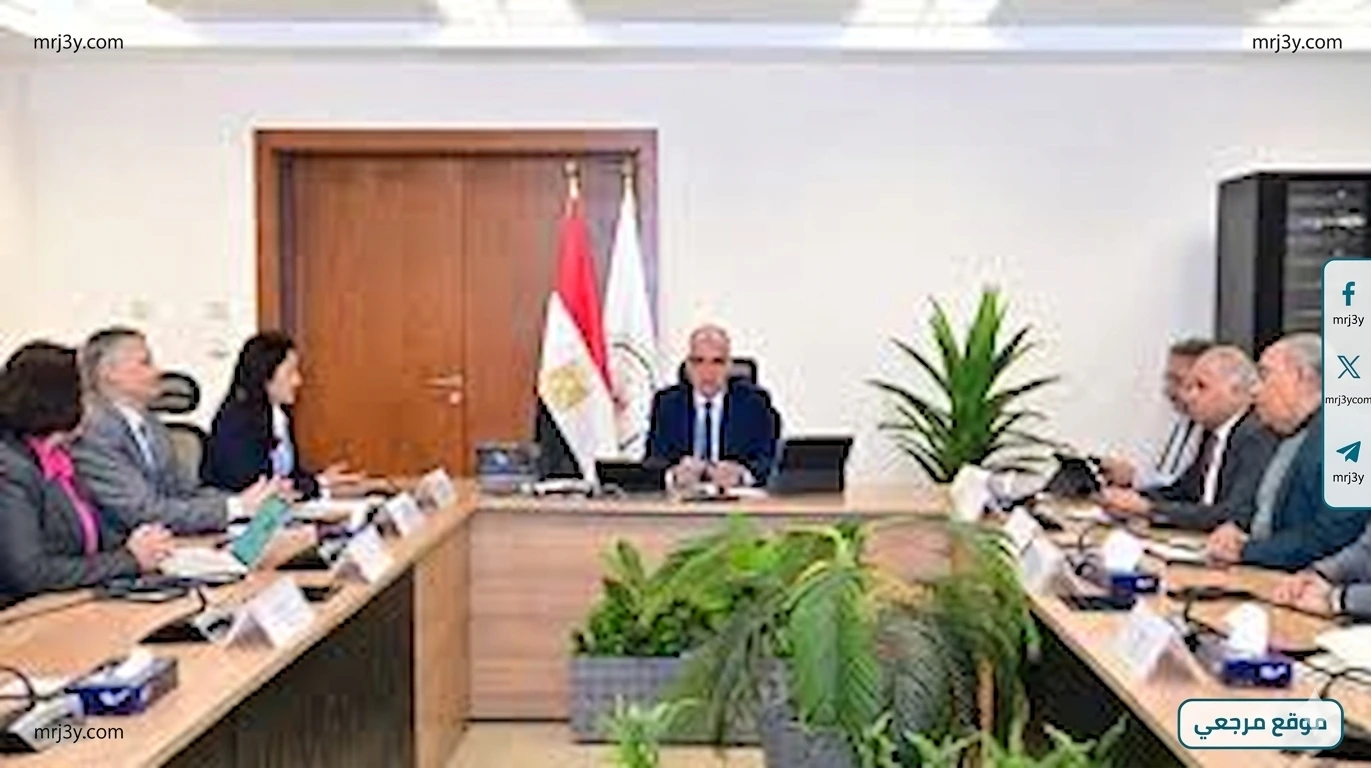 وزارة الري