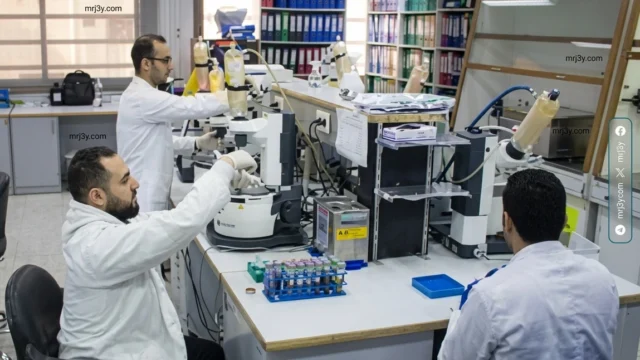 وزارة الزراعة