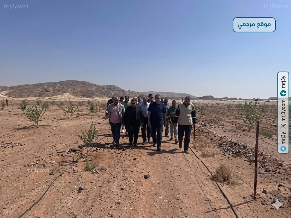وزارة الزراعة