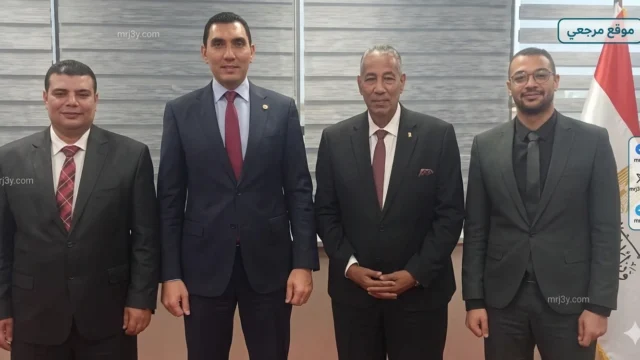 وزارة الشباب