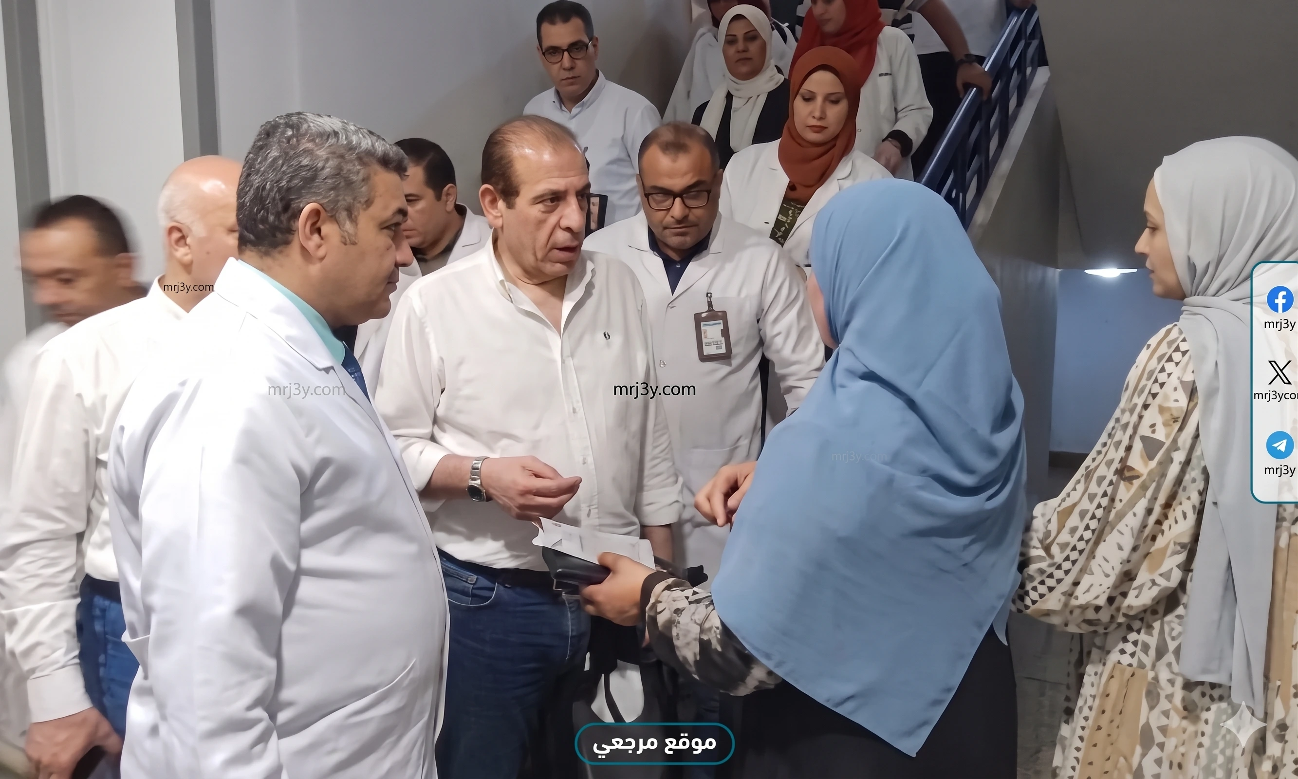 وزارة الصحة