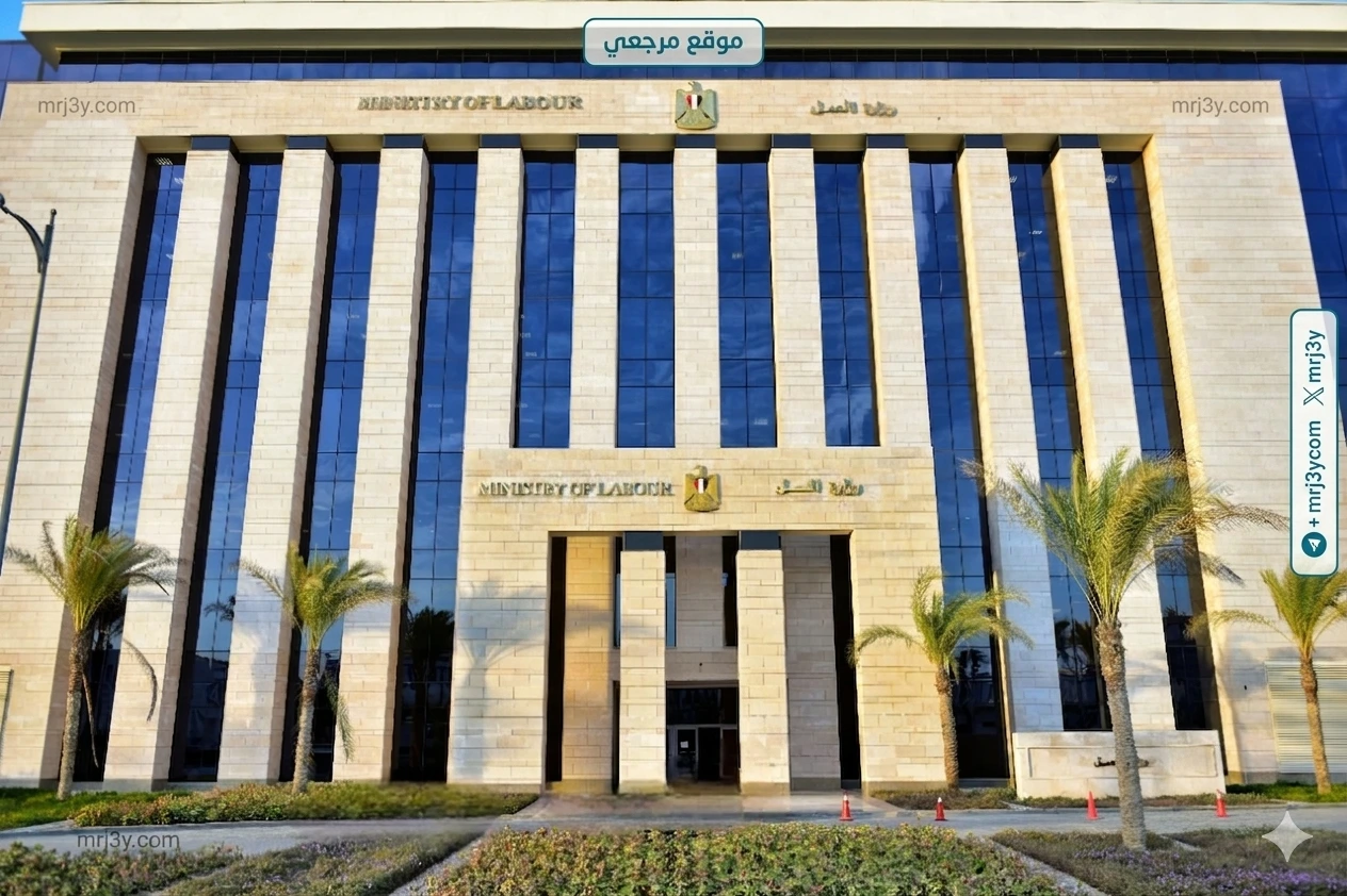 وزارة العمل تطلق 4 وحدات تدريب متنقلة لدعم الشباب بالمحافظات