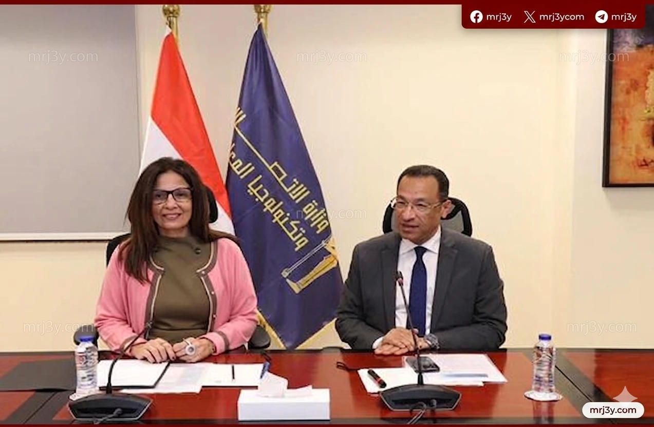 وزارتي الاتصالات وتكنولوجيا