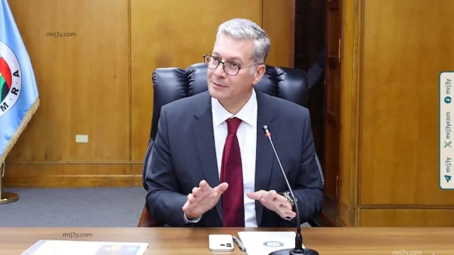 وزير البترول والثروة المعدنية