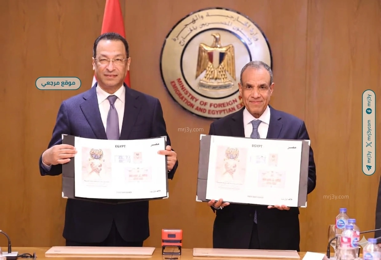 وزير التجارة الخارجية: التكنولوجيا تدفع الاقتصاد الرقمي المصري