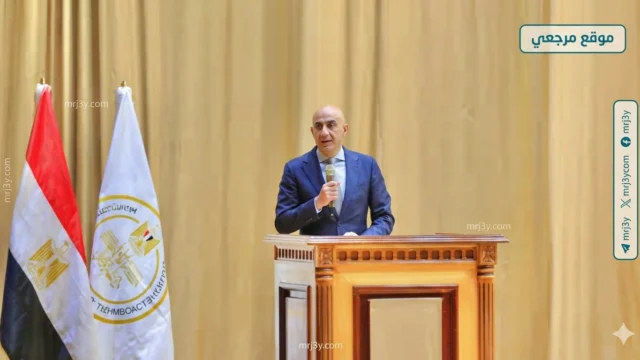 وزير التعليم