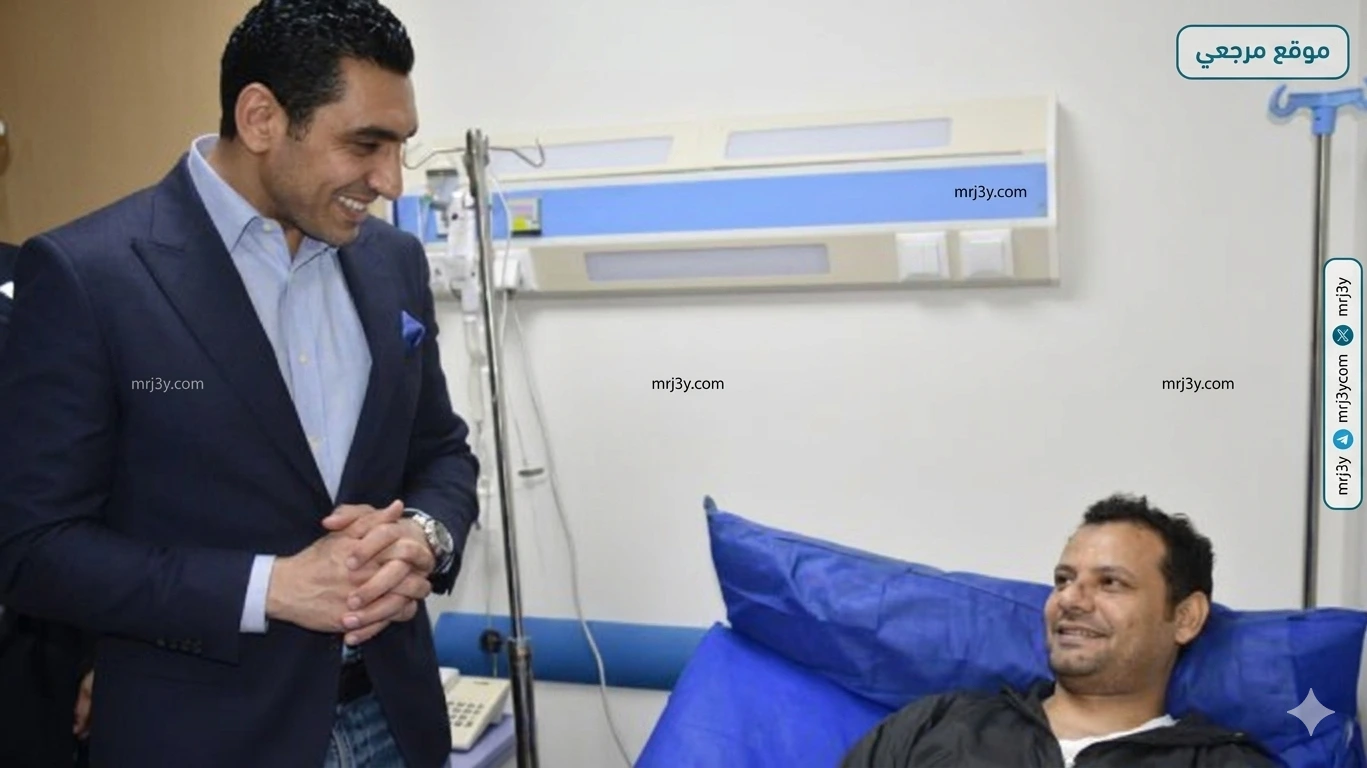 وزير الشباب