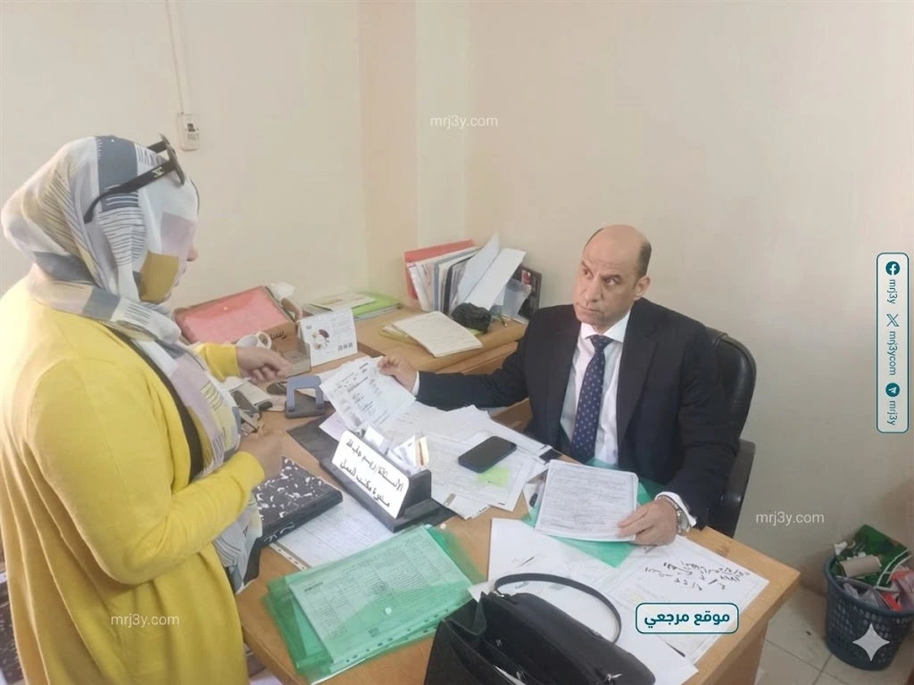 وزير العمل
