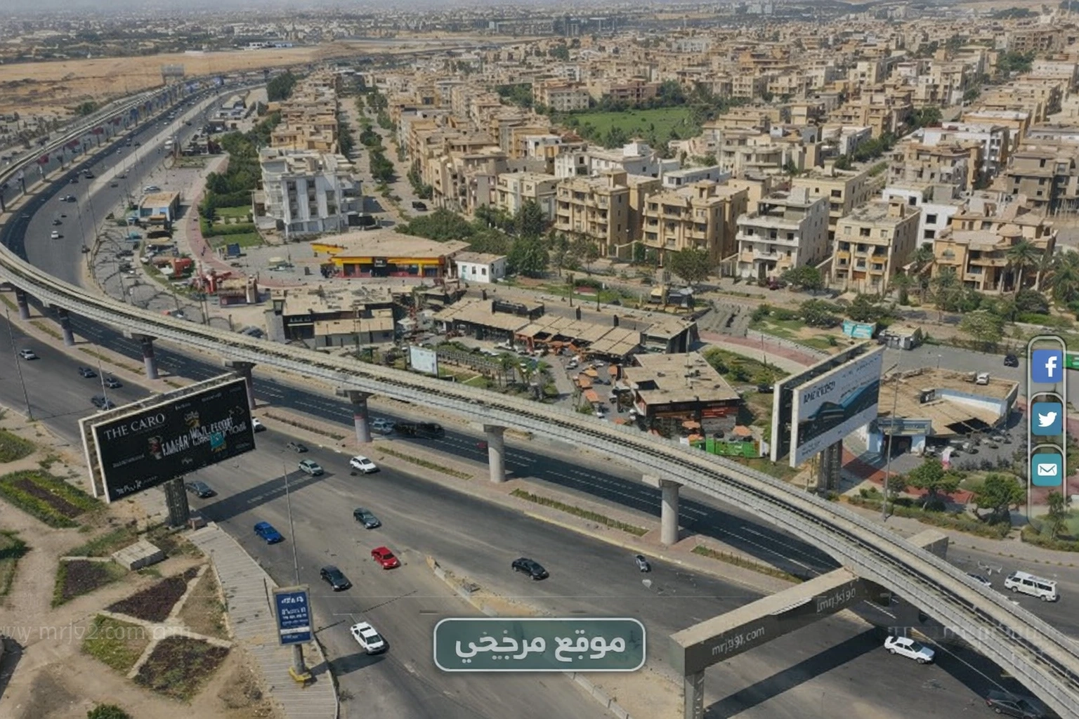 مونوريل غرب النيل