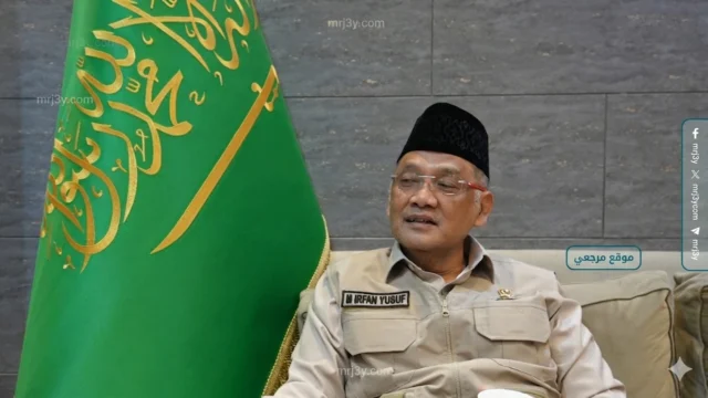وزير حج إندونيسيا