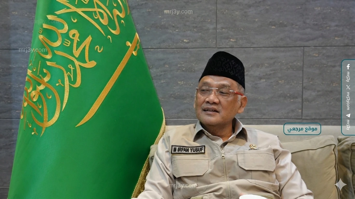 وزير حج إندونيسيا