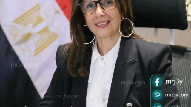 وزيرة الثقافة