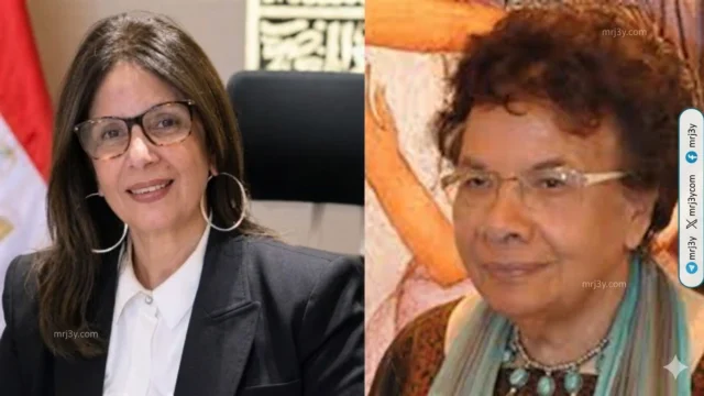 وزيرة الثقافة