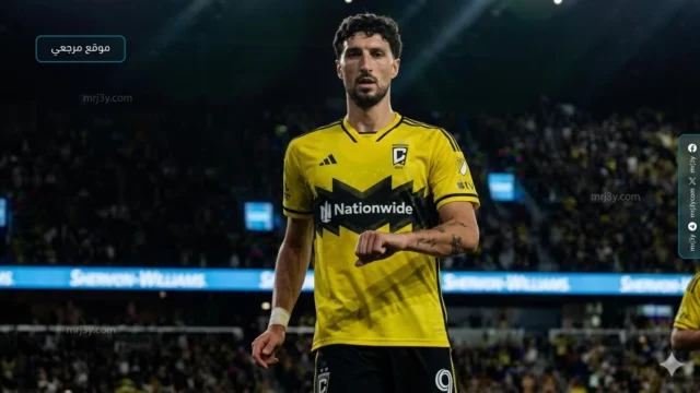 وسام أبو علي