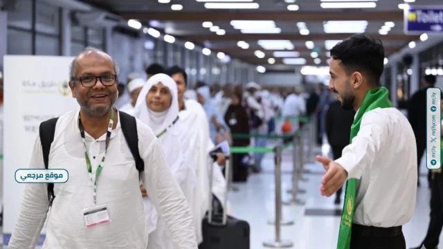 مطار الأمير محمد بن عبدالعزيز الدولي