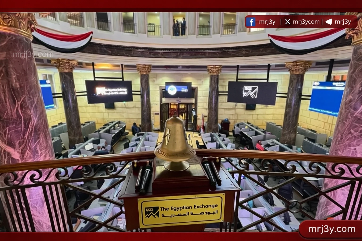 ٣٣ إجراءً ضريبياً جديداً