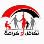 موعد صرف تكافل وكرامة مايو 2026 في مصر وخطوات الاستعلام وأماكن صرف المعاشات
