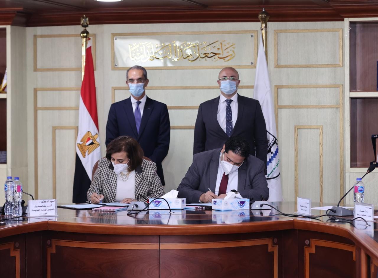 المهارات الرقمية