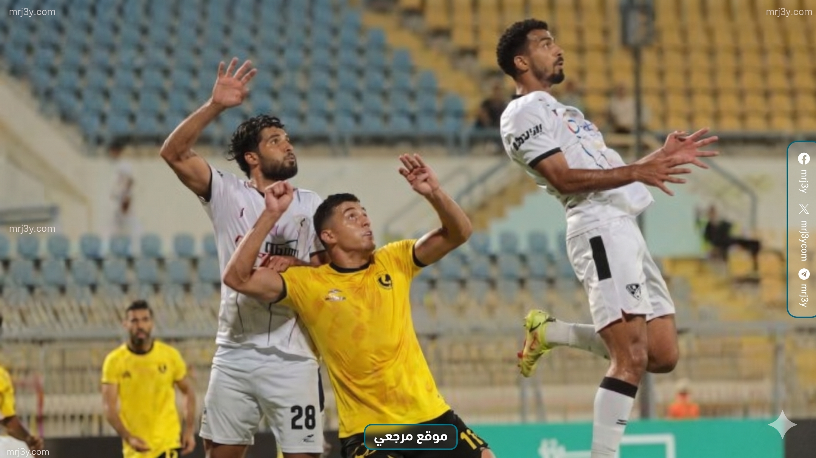 وادي دجلة